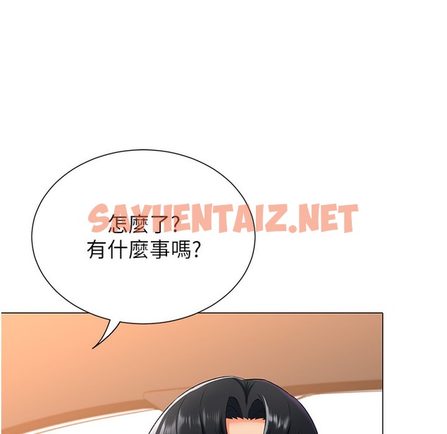 查看漫画獵愛轉蛋機 - 第9話-慾求不滿的次長 - sayhentaiz.net中的2338441图片