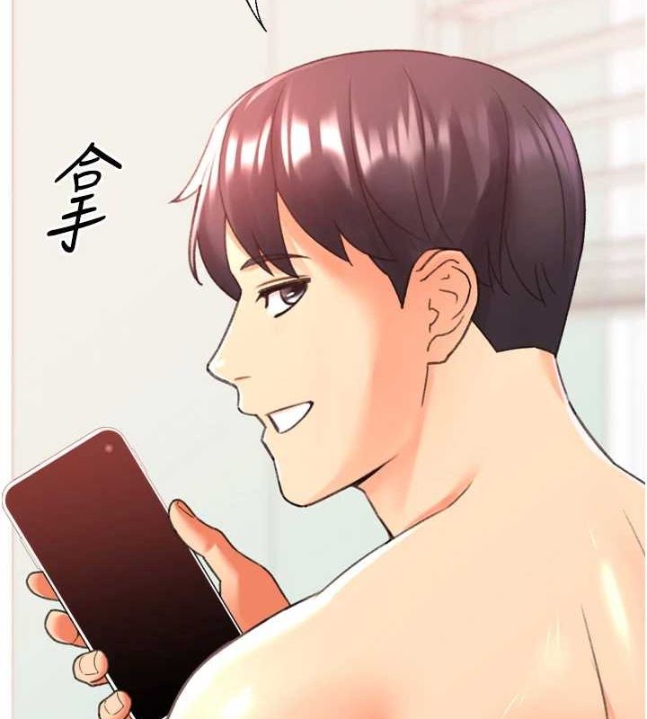 查看漫画獵愛轉蛋機 - 最終話-盡情享受性愛♥ - tymanga.com中的3157822图片