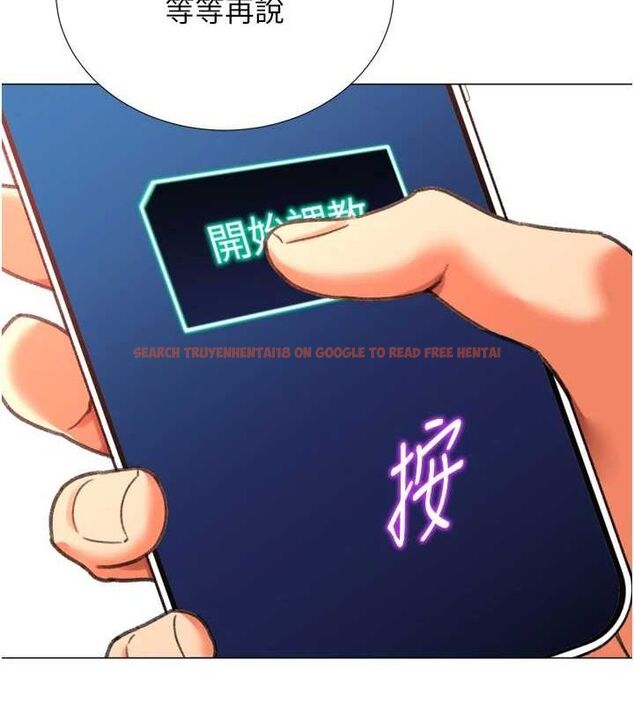 查看漫画獵愛轉蛋機 - 最終話-盡情享受性愛♥ - tymanga.com中的3157824图片
