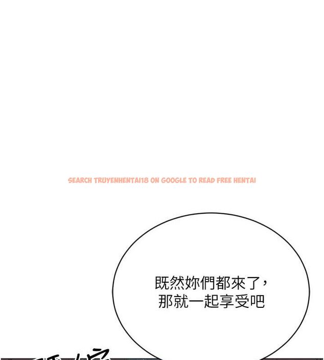 查看漫画獵愛轉蛋機 - 最終話-盡情享受性愛♥ - tymanga.com中的3157825图片