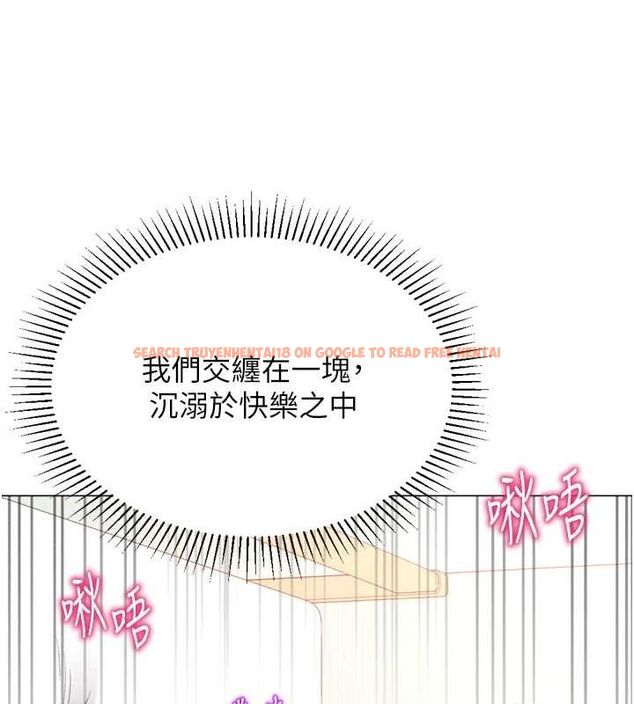 查看漫画獵愛轉蛋機 - 最終話-盡情享受性愛♥ - tymanga.com中的3157832图片