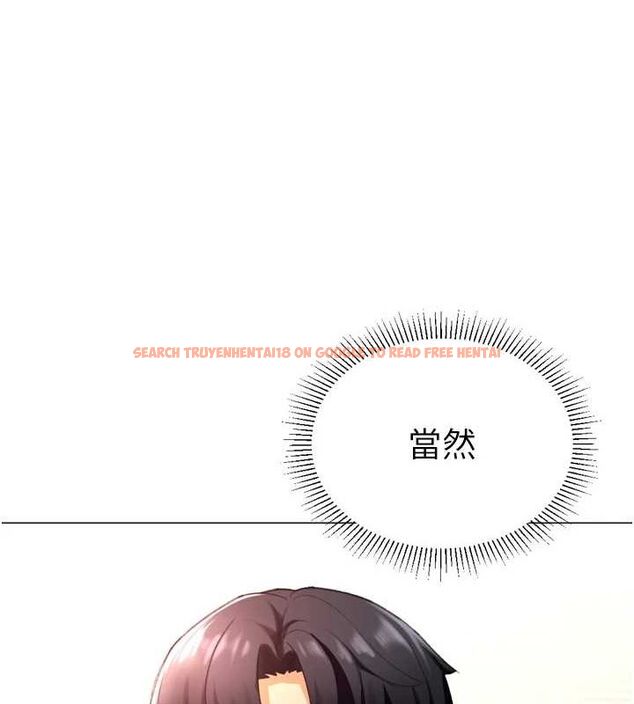 查看漫画獵愛轉蛋機 - 最終話-盡情享受性愛♥ - tymanga.com中的3157837图片