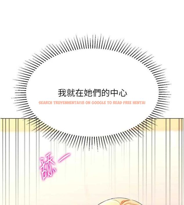 查看漫画獵愛轉蛋機 - 最終話-盡情享受性愛♥ - tymanga.com中的3157839图片