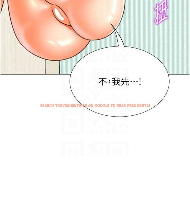 查看漫画獵愛轉蛋機 - 最終話-盡情享受性愛♥ - tymanga.com中的3157844图片