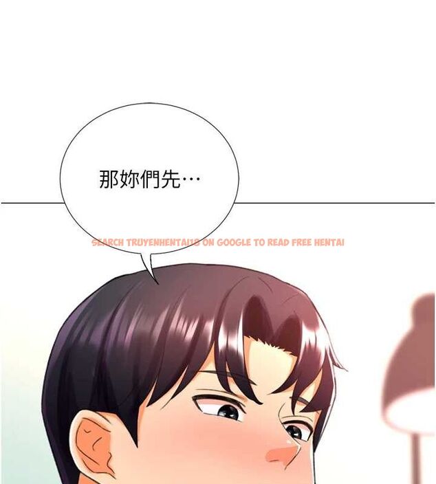 查看漫画獵愛轉蛋機 - 最終話-盡情享受性愛♥ - tymanga.com中的3157845图片