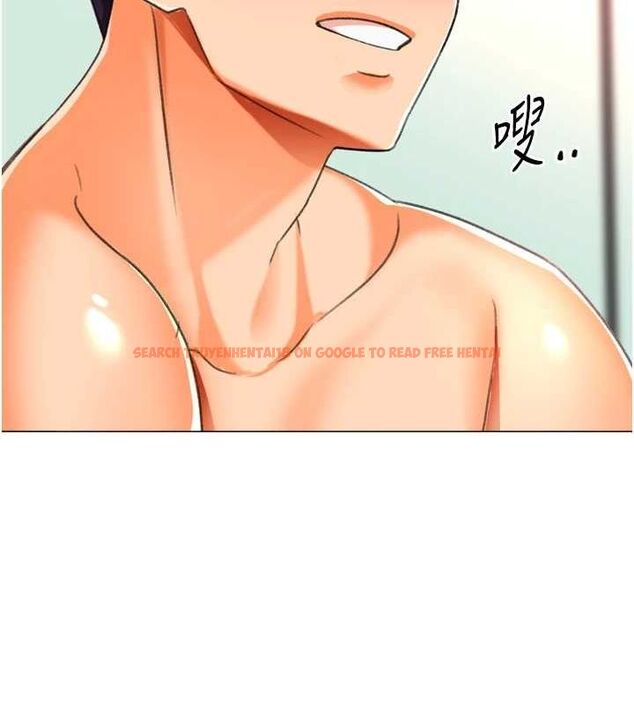 查看漫画獵愛轉蛋機 - 最終話-盡情享受性愛♥ - tymanga.com中的3157846图片