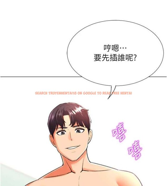 查看漫画獵愛轉蛋機 - 最終話-盡情享受性愛♥ - tymanga.com中的3157855图片