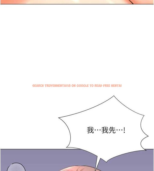 查看漫画獵愛轉蛋機 - 最終話-盡情享受性愛♥ - tymanga.com中的3157857图片