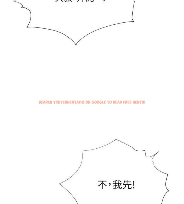 查看漫画獵愛轉蛋機 - 最終話-盡情享受性愛♥ - tymanga.com中的3157860图片