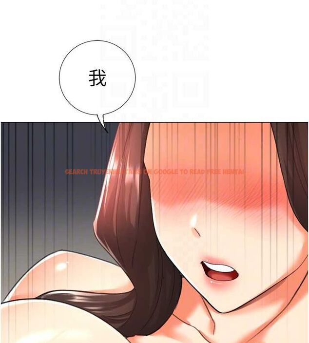 查看漫画獵愛轉蛋機 - 最終話-盡情享受性愛♥ - tymanga.com中的3157866图片