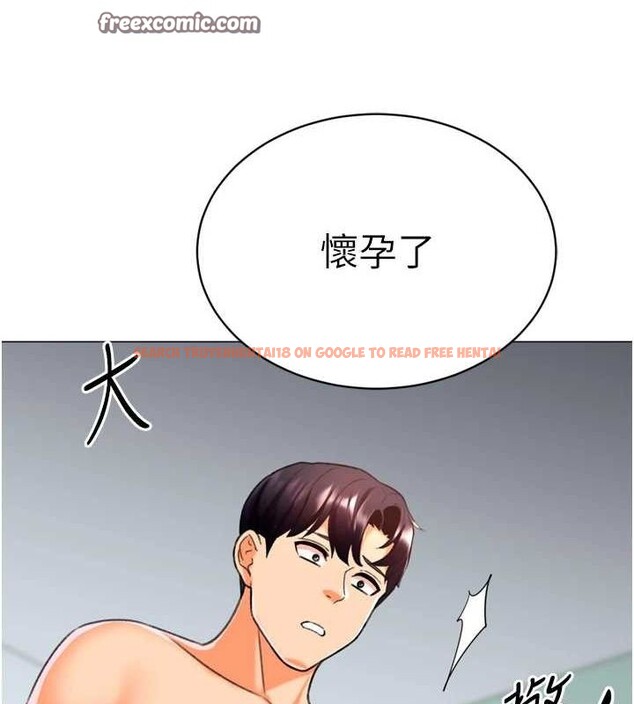 查看漫画獵愛轉蛋機 - 最終話-盡情享受性愛♥ - tymanga.com中的3157868图片