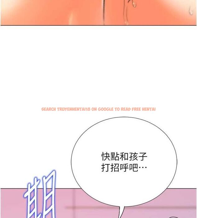 查看漫画獵愛轉蛋機 - 最終話-盡情享受性愛♥ - tymanga.com中的3157872图片
