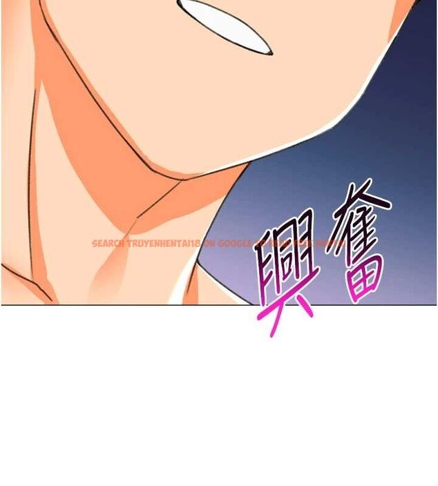查看漫画獵愛轉蛋機 - 最終話-盡情享受性愛♥ - tymanga.com中的3157876图片