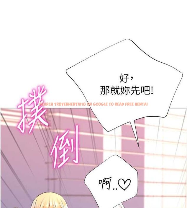 查看漫画獵愛轉蛋機 - 最終話-盡情享受性愛♥ - tymanga.com中的3157877图片