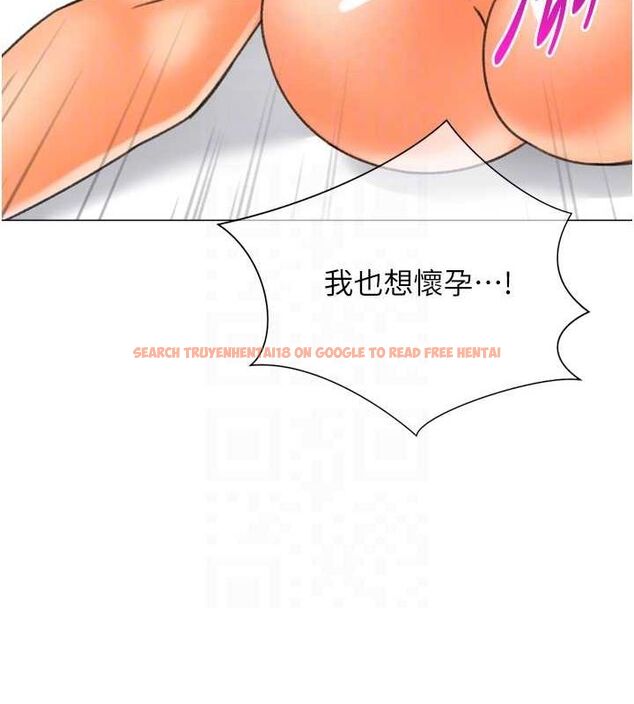 查看漫画獵愛轉蛋機 - 最終話-盡情享受性愛♥ - tymanga.com中的3157879图片