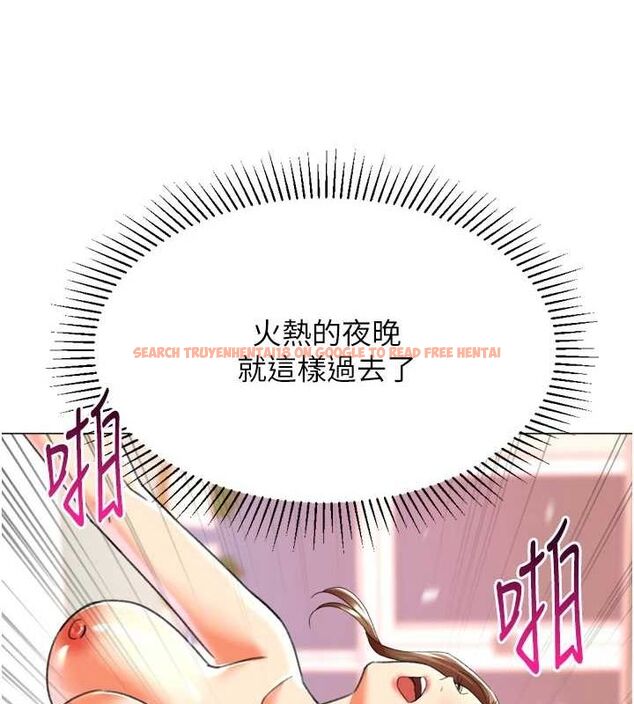 查看漫画獵愛轉蛋機 - 最終話-盡情享受性愛♥ - tymanga.com中的3157880图片