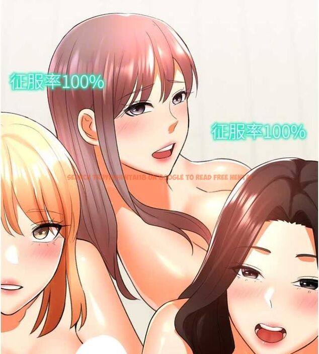 查看漫画獵愛轉蛋機 - 最終話-盡情享受性愛♥ - tymanga.com中的3157891图片