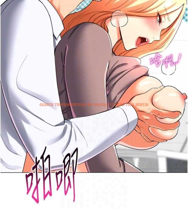 查看漫画獵愛轉蛋機 - 最終話-盡情享受性愛♥ - tymanga.com中的3157908图片