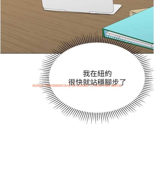 查看漫画獵愛轉蛋機 - 最終話-盡情享受性愛♥ - tymanga.com中的3157911图片