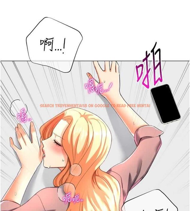 查看漫画獵愛轉蛋機 - 最終話-盡情享受性愛♥ - tymanga.com中的3157912图片