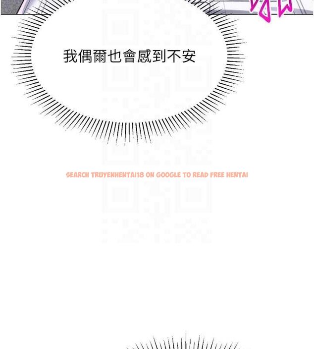 查看漫画獵愛轉蛋機 - 最終話-盡情享受性愛♥ - tymanga.com中的3157914图片