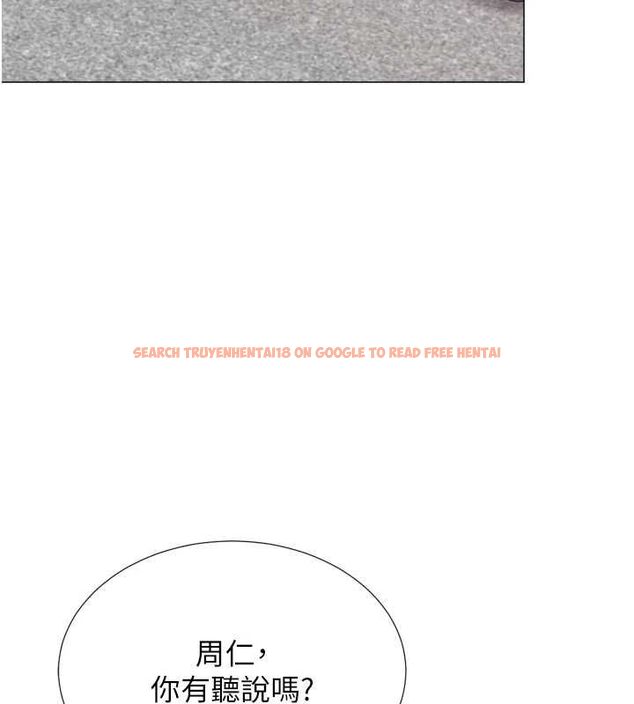 查看漫画獵愛轉蛋機 - 最終話-盡情享受性愛♥ - tymanga.com中的3157937图片