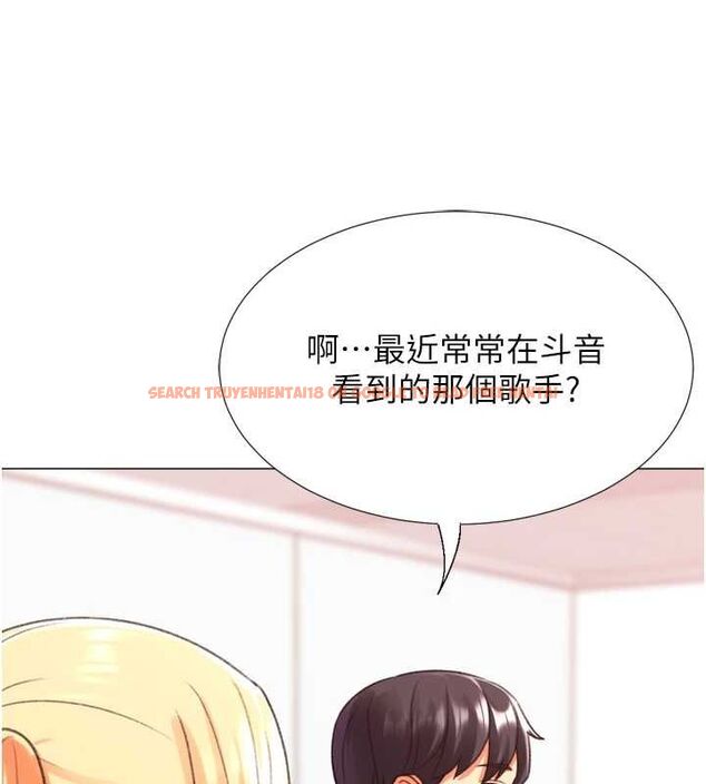 查看漫画獵愛轉蛋機 - 最終話-盡情享受性愛♥ - tymanga.com中的3157943图片