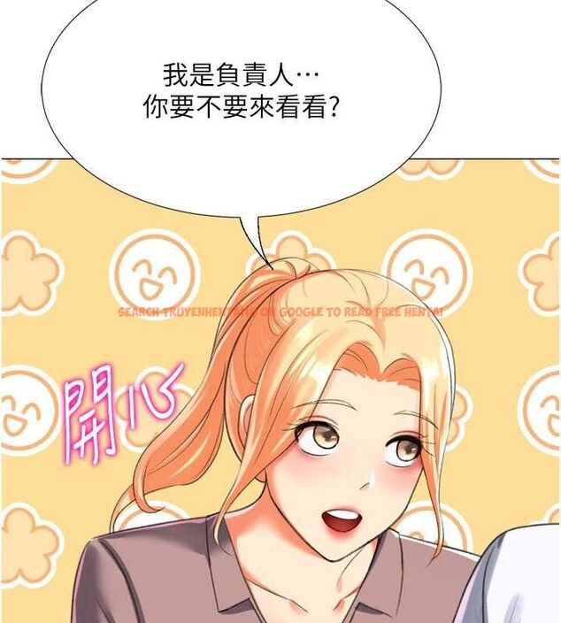 查看漫画獵愛轉蛋機 - 最終話-盡情享受性愛♥ - tymanga.com中的3157946图片