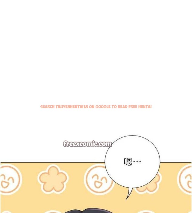 查看漫画獵愛轉蛋機 - 最終話-盡情享受性愛♥ - tymanga.com中的3157948图片