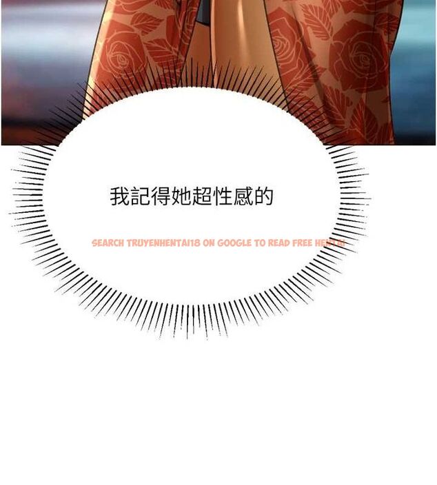 查看漫画獵愛轉蛋機 - 最終話-盡情享受性愛♥ - tymanga.com中的3157953图片
