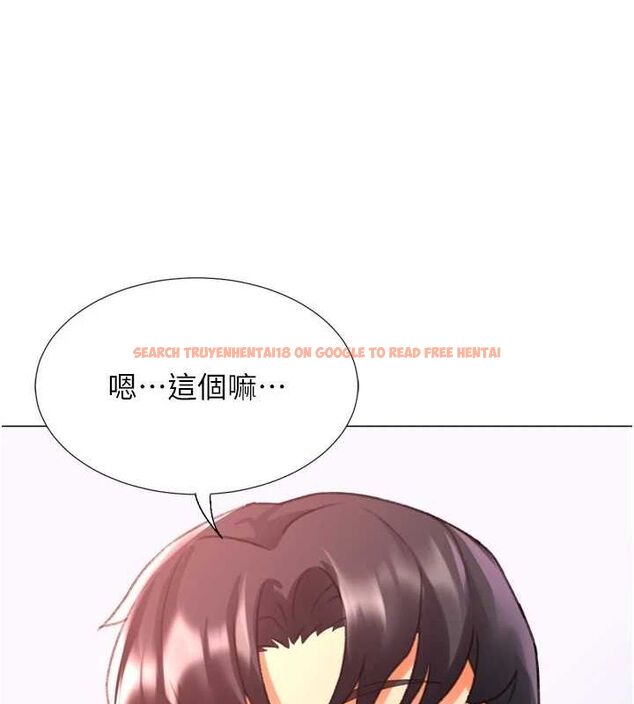 查看漫画獵愛轉蛋機 - 最終話-盡情享受性愛♥ - tymanga.com中的3157956图片