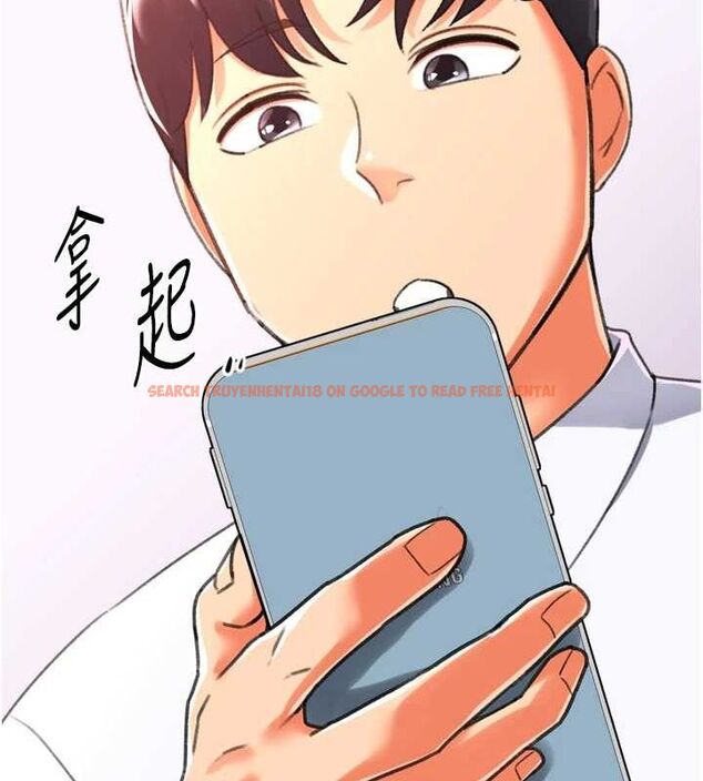 查看漫画獵愛轉蛋機 - 最終話-盡情享受性愛♥ - tymanga.com中的3157957图片
