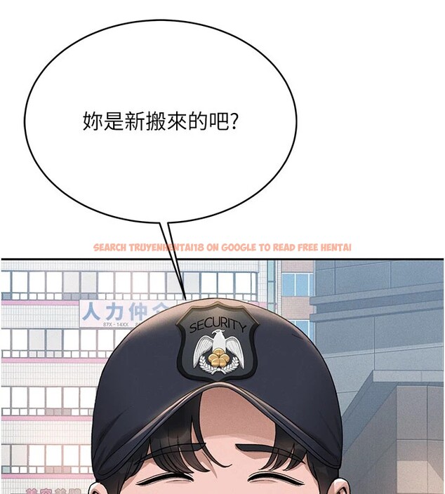 查看漫画獵艷管理員 - 第1話-管理員的第一個任務 - tymanga.com中的3732672图片