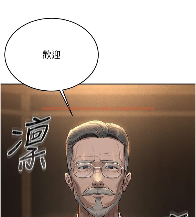 查看漫画獵艷管理員 - 第1話-管理員的第一個任務 - tymanga.com中的3732742图片