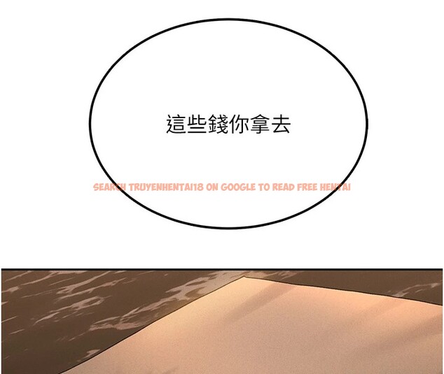 查看漫画獵艷管理員 - 第1話-管理員的第一個任務 - tymanga.com中的3732772图片