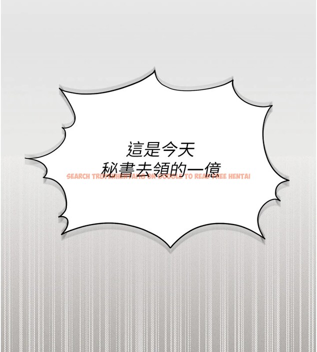 查看漫画獵艷管理員 - 第1話-管理員的第一個任務 - tymanga.com中的3732774图片