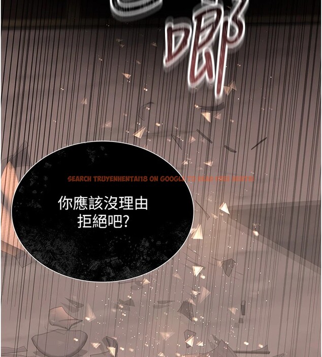 查看漫画獵艷管理員 - 第1話-管理員的第一個任務 - tymanga.com中的3732800图片