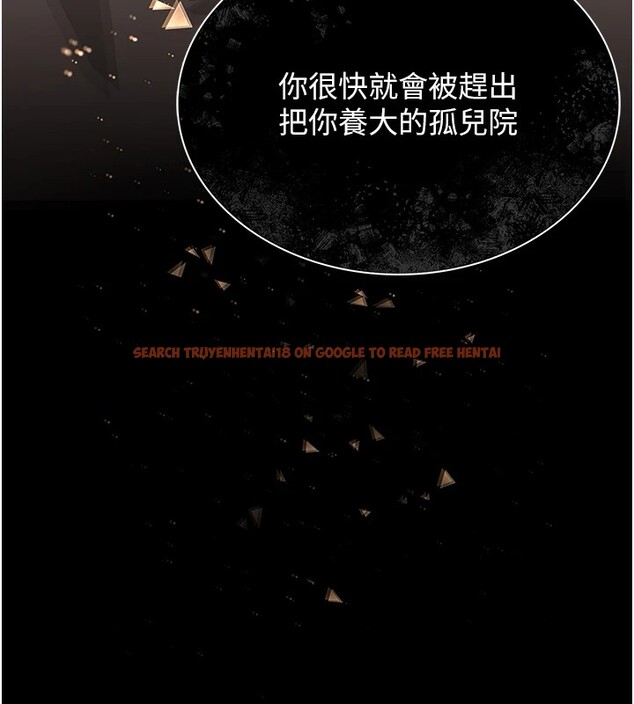 查看漫画獵艷管理員 - 第1話-管理員的第一個任務 - tymanga.com中的3732802图片