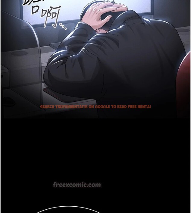 查看漫画獵艷管理員 - 第1話-管理員的第一個任務 - tymanga.com中的3732807图片