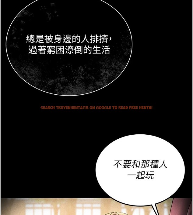 查看漫画獵艷管理員 - 第1話-管理員的第一個任務 - tymanga.com中的3732808图片