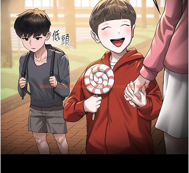 查看漫画獵艷管理員 - 第1話-管理員的第一個任務 - tymanga.com中的3732809图片