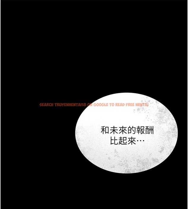 查看漫画獵艷管理員 - 第1話-管理員的第一個任務 - tymanga.com中的3732814图片