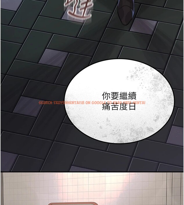 查看漫画獵艷管理員 - 第1話-管理員的第一個任務 - tymanga.com中的3732818图片