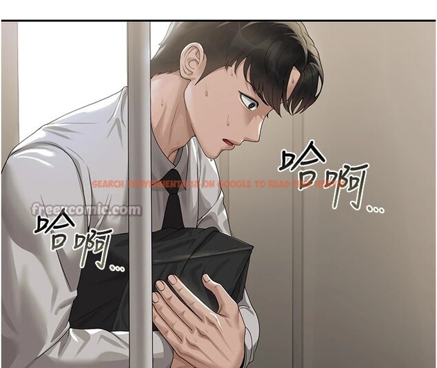 查看漫画獵艷管理員 - 第1話-管理員的第一個任務 - tymanga.com中的3732821图片
