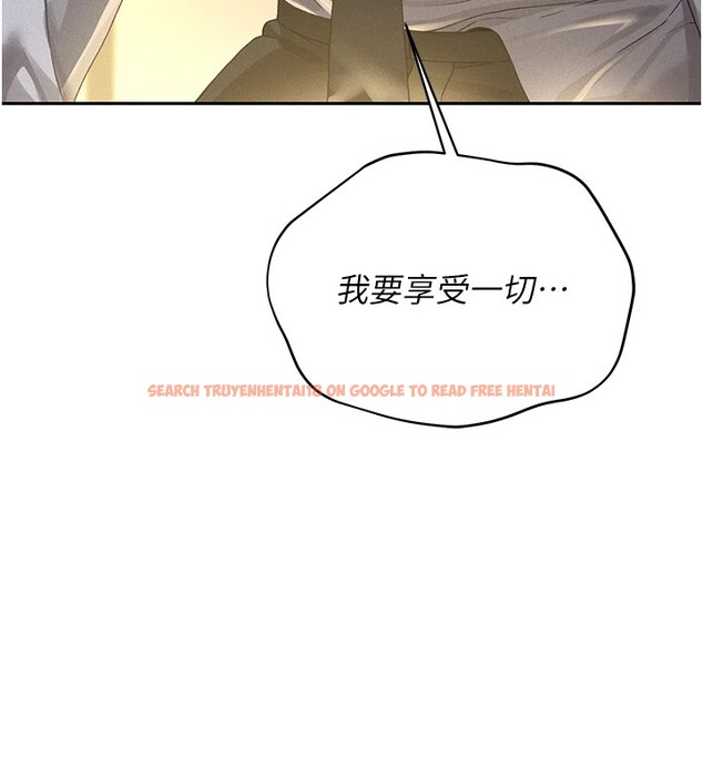 查看漫画獵艷管理員 - 第1話-管理員的第一個任務 - tymanga.com中的3732838图片