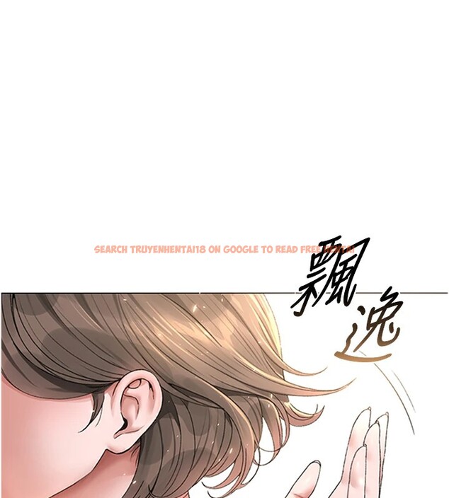 查看漫画獵艷管理員 - 第1話-管理員的第一個任務 - tymanga.com中的3732858图片