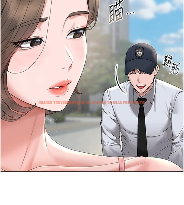 查看漫画獵艷管理員 - 第1話-管理員的第一個任務 - tymanga.com中的3732865图片