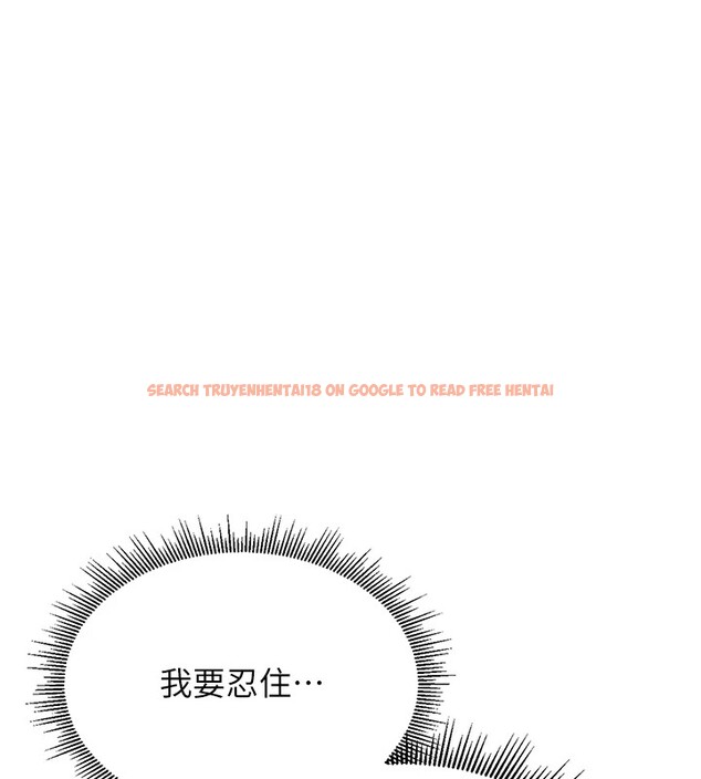查看漫画獵艷管理員 - 第1話-管理員的第一個任務 - tymanga.com中的3732872图片