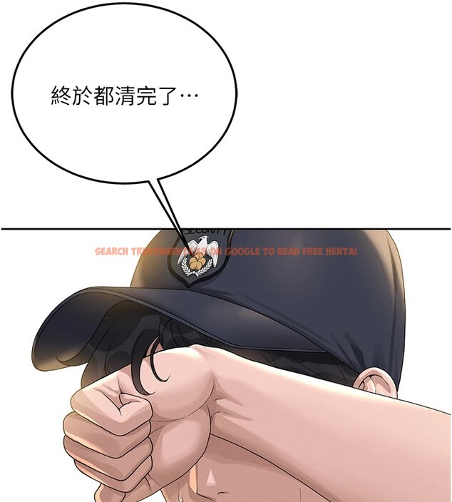 查看漫画獵艷管理員 - 第1話-管理員的第一個任務 - tymanga.com中的3732879图片