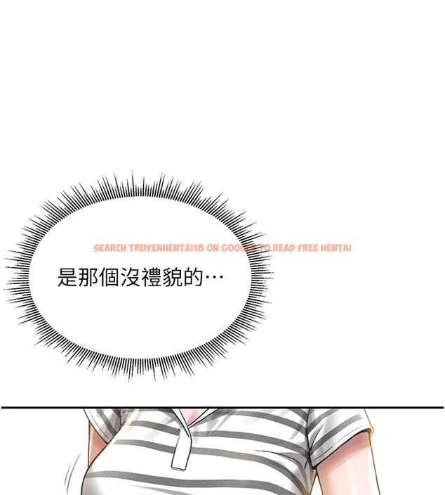 查看漫画獵艷管理員 - 第1話-管理員的第一個任務 - tymanga.com中的3732883图片